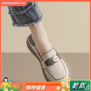 新款大尺碼女鞋腳寬胖妹35-43 舒適軟皮樂福鞋41厚底休閒鞋女小皮鞋平底一腳蹬懶人必備單鞋42女生鞋子百搭