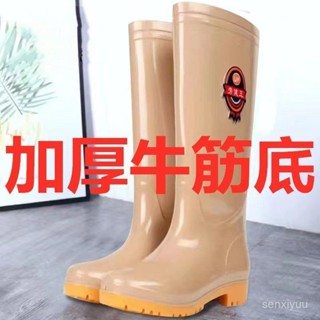高筒筋底雨鞋女冬加絨保暖防滑水鞋膠鞋中筒春秋下雨天防水雨靴