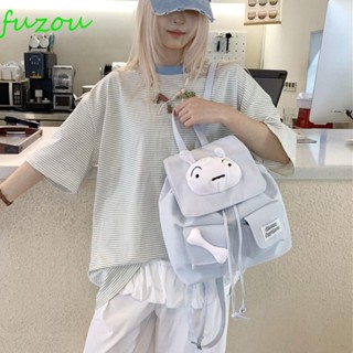 FUZOU小白狗揹包,卡哇伊柔軟的蠟筆小新揹包,便攜式藍色的日式風格尼龍學生書包旅行