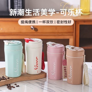 玻璃杯/水杯Glass cup/water cup校園風居家高顏值可樂雙飲咖啡杯吸管杯辦公隨行玻璃水杯25.5.3