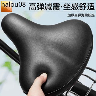 腳踏車坐墊超軟加厚單車座防屁股痛鞍座騎行大屁股墊加寬加大坐包