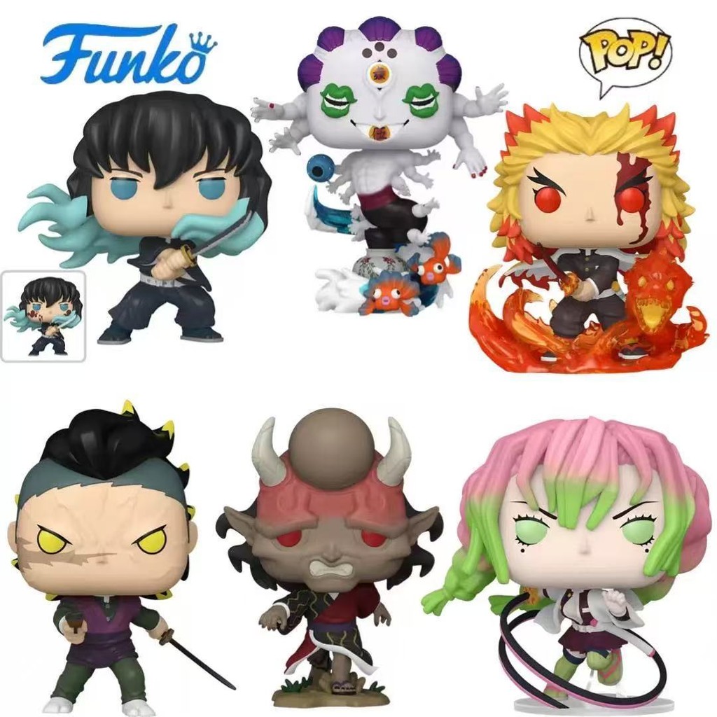 【現貨】時透無一郎 Funko POP 鬼滅之刃Demon Slayer鍊獄杏壽郎時透無一郎甘露寺手辦