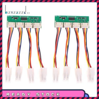 Fan Spoofer 12V 4 合 1 方形 4Pin 風扇模擬器,用於位元大陸 Antminer 風扇速度模擬器模