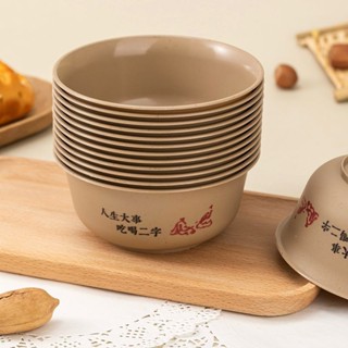 稻殼一次碗筷餐具圓碗可降解環保食品級加厚席加硬耐高溫家用20250531