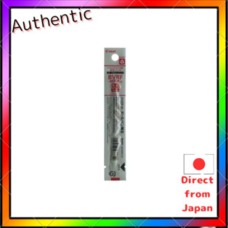 【10支套裝】Pilot油性簽字筆替芯極細（0.5mm）紅色 BVRF-8EF-R