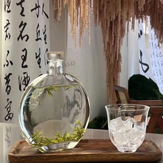 購滿199出貨【臺灣出貨】創意圓形冷萃咖啡密封瓶 ins高顏值酒壺玻璃果酒瓶 隨手大容量酒瓶