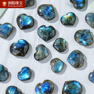 ✨ 天然水晶 吊墜 項鍊 ✨天然拉長石原石心形手把件藍月光石愛心裸石墜水晶礦石標本擺件 TRSST