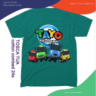 Tayo兒童T恤Tayo童裝純棉精梳24s 1-11歲時尚中性