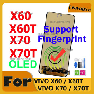 OLED 適用於 Vivo X60 V2045 V2046A X60T V2085A 觸控式螢幕液晶顯示屏數字轉換器元件維修