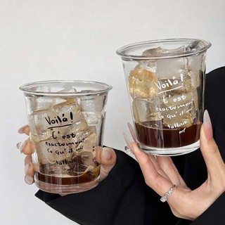 咖啡隨行杯 大象杯 玻璃咖啡杯冰美式杯子家用水杯高顏值英文字母拿鐵牛奶杯飲料酒杯
