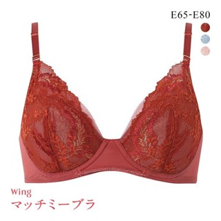 華歌爾Wing內衣女上託聚攏無痕日系蕾絲薄款透氣性感大碼文胸罩ME(40KB2004E)(日本直郵)1
