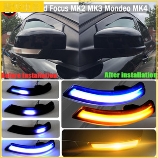 福特 Ford MK2 Focus 3 MK3 3.5 Mondeo MK4 LED 動態轉向信號燈 後視鏡指示燈 順燈