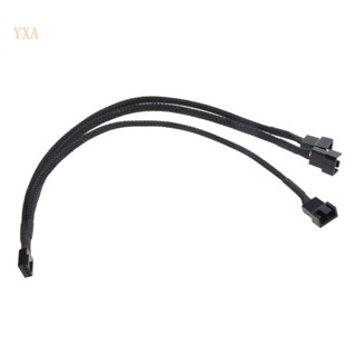 YXA 1 對 3 埠分路器 PWM 風扇集線器電纜 PC CPU 冷卻 3 PIN 風扇電源線集線器