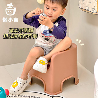 小凳子家用矮凳兒童浴室洗澡凳寶寶椅子靠背椅塑膠椅加厚