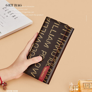 [GET BAG]WILLIAM POLO女士錢包 高階感真皮皮夾 大容量長款錢包