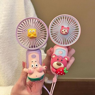 草莓熊手持小風扇便攜隨身小型迷你靜音usb兒童學生卡通可愛創意2025060620250606