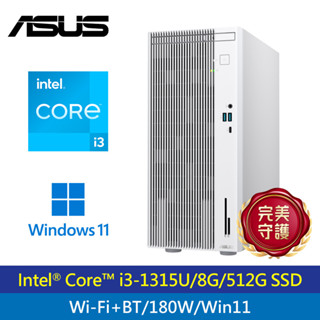 【ASUS 華碩】H-V500MV 13代 I3 四核電腦 白色