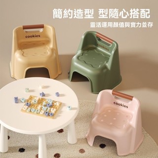 換鞋凳 浴室洗澡凳小矮凳子 家用闆凳 小椅子有帶靠背坐凳 小座椅 茶几矮凳 塑膠座椅 小凳子 疊疊凳 客廳矮款塑膠小凳子