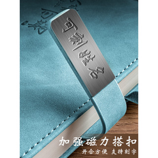 訂製筆記本子2025年新款可印logo加厚A5工作記事本高檔商務會議記錄本B5超厚皮面刻字日記本高顏值筆記本禮盒