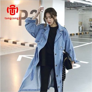 爆款新品2022春秋新款韓版顯瘦寬鬆牛仔風衣女中長款單排扣收腰係帶外套潮