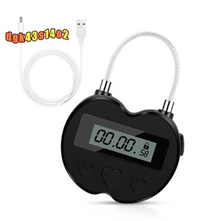 智慧時間鎖 LCD 顯示時間鎖多功能旅行電子計時器,防水 USB 可充電臨時計時器掛鎖