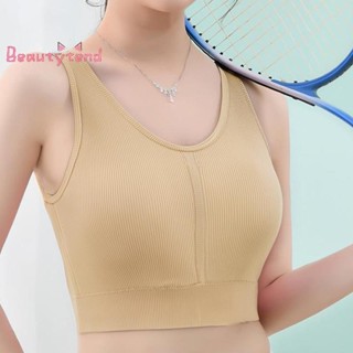 【beautytrend】新款運動聚攏內衣女防震美背健身文胸跑步舒適側收瑜伽打底背心【新款】