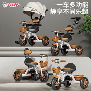 嬰兒推車 兒童腳踏車 溜娃神車 輕便推車巴布豆兒童三輪車大號寶寶嬰兒手推車1-3-6歲2輕便腳踏遛娃自行車