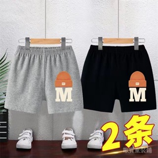 【歐寶童裝鋪】【3073人好評】夏季兒童運動短褲男童夏天爆款外穿小童跑步休閒褲洋氣寶寶五分褲