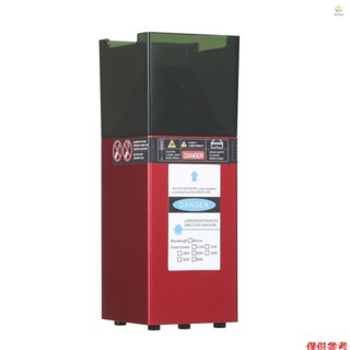 雕刻機配件 鋁合金雷射頭模組 紅色 450nm 80W（固定焦距）