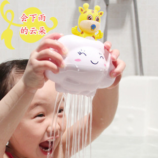 新品現貨兒童戲水玩具小鹿雲雨原理卡通玩具寶寶洗頭洗澡浴室灑水沐浴20250522