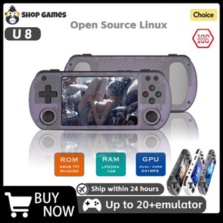 全新開源復古手持影片遊戲機 Linux 系統 4.0 英寸 IPS 螢幕便攜式袖珍影片播放器 128GB 遊戲