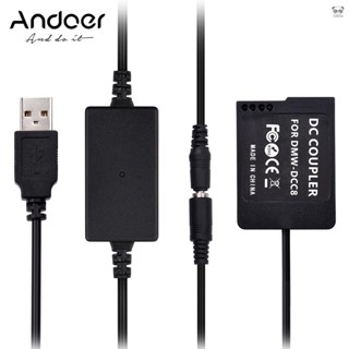 Andoer DMW-DCC8 松下DMW-BLC12假電池 帶5V 2A單USB升壓線 適用於松下FZ200, FZ3
