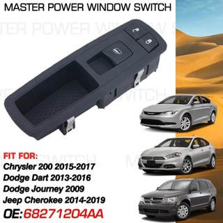 JEEP 汽車升降器車窗開關 68271204AA 8 針適用於克萊斯勒 200 適用於道奇 Dart Journey