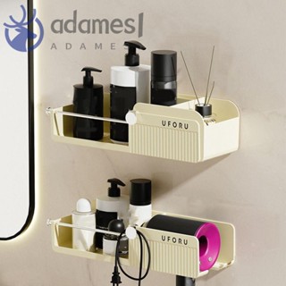 ADAMES吹風機支架,壁掛式自黏式吹風機收納架,多功能的大容量節省空間塑膠吹風機收納盒浴室