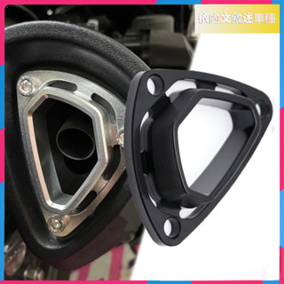 JD適用三陽SYM DRG150/158 JET SL150 MMBCU曼巴 改裝 排氣管蓋煙筒罩CNC