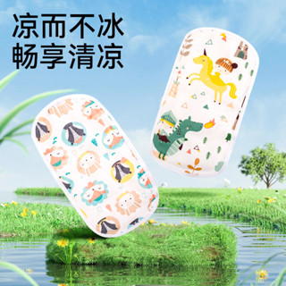 嬰兒手臂涼席純棉餵奶抱娃手臂墊冰袖枕抱胳膊套寶寶哺乳孩子夏季神器溫柔風