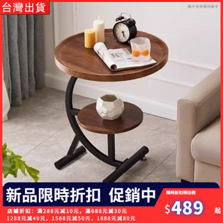 北歐風輕奢小圓桌 簡約小茶几 家用客廳沙發桌 圓形小邊桌 迷你茶几 迷你桌 邊桌 邊幾