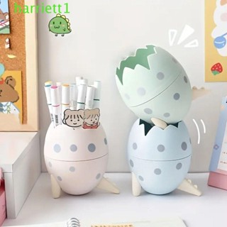 HARRIETT筆筒,創意大容量鉛筆盒,學校辦公用品蛋形塑膠可愛藝術筆儲物容器孩子們男孩女孩