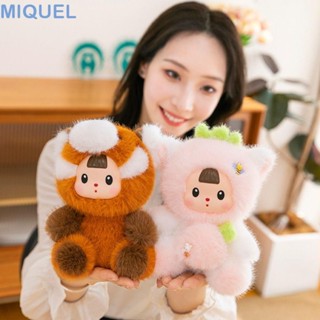MIQUEL番茄兔毛絨玩具,小恐龍卡通小浣熊毛絨公仔,17釐米可愛的柔軟的動物草莓貓公仔男童女童