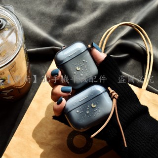 創意月球星空 蘋果Air Pods4/Air Pods Pro 藍牙耳機保護套 Air Pods 1/2/3矽膠耳機軟殼
