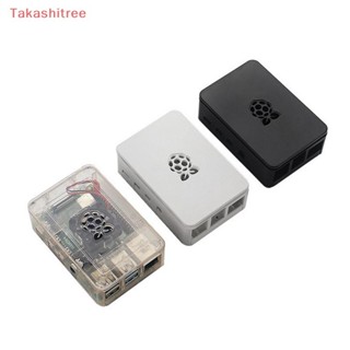 (Takashitree) 樹莓派 3 B+ / 3 B 外殼盒 + 冷卻風扇 + 散熱器
