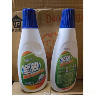 【🔥現貨急寄】全效洗衣精 強淨柔軟 洗衣精500g 洗衣精推薦 衣物清潔 除臭 洗衣精