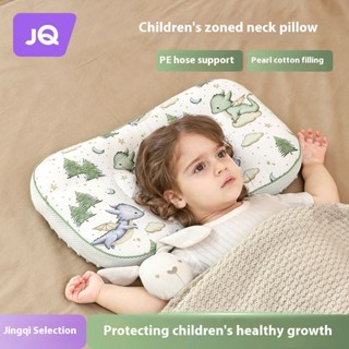 舒適嬰兒枕兒童隔斷頸枕嬰兒PE軟管枕嬰兒幼兒園助眠深度睡眠枕芯