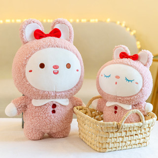 【新品現貨秒殺】可愛甜心小兔子毛絨玩具 卡通公仔 沙發靠墊 床上抱枕兒童女生禮物