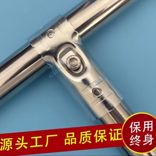 【臺灣出貨】滿99出貨 不鏽鋼管25mm六分鍍鋅管鋼管連接件緊韌體圓管接頭鐵管器固定卡扣