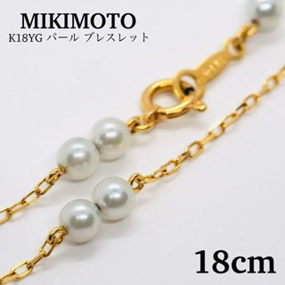 Mikimoto 手環 手鍊 珍珠 18k mercari 日本直送 二手