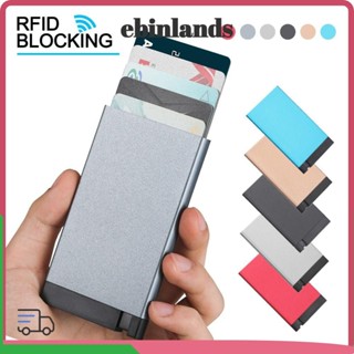LUCKY-EBINLANDS RFID卡,防盜錢包自動信用卡夾,創意鋁合金彈出式RFID遮蔽卡盒商務