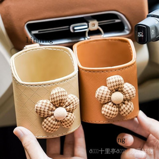 新品熱銷 免運🎀【91%好評率】汽車齣風口置物袋可愛卡通收納盒迷你創意車載用手機掛袋車內用品