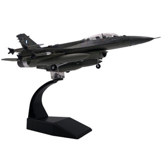[chiwanji2kr] 模擬1:72 F16飛機模型複古飛機模型帶展示架
