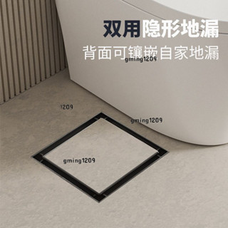 熱賣中槍灰色方形304不銹鋼隱形雙用地漏防臭可鑲磚淋浴房衛生間洗衣機